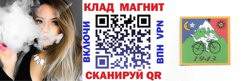 Все наркотики Алейск ГАШИШ  КОКАИН  Мефедрон  omg онион  Конопля  Лсд 25 