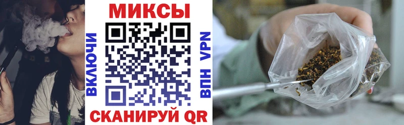 наркота  Алейск  площадка клад  БУТИРАТ вода 