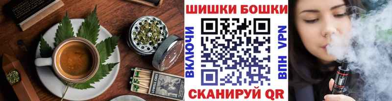 где купить наркоту  Алейск  Печенье с ТГК марихуана 