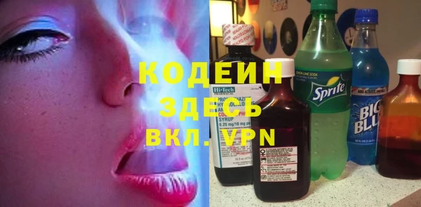ECSTASY Новодвинск
