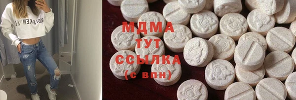 гашишное масло Алзамай