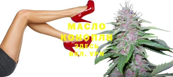 гашишное масло Алзамай