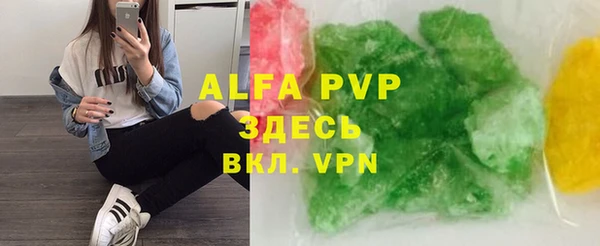гашишное масло Алзамай
