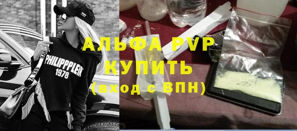 кокаин Новокубанск