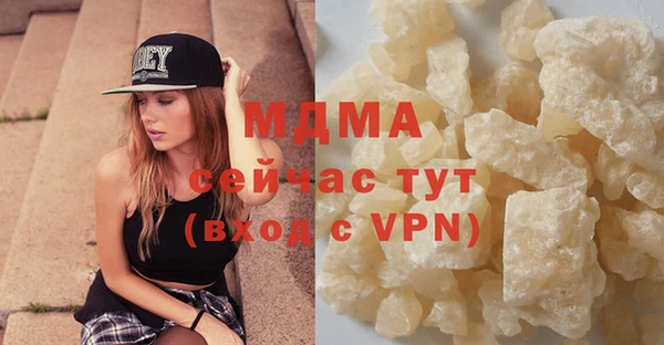 гашишное масло Алзамай