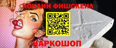 гашиш Азнакаево