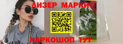 ALPHA PVP Абакан