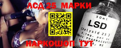 ALPHA PVP Абакан