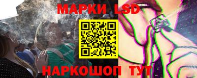 ALPHA PVP Абакан