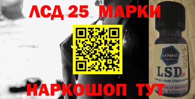 гашиш Азнакаево