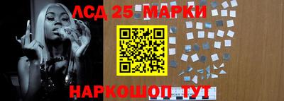 гашиш Азнакаево