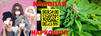 гашиш Азнакаево