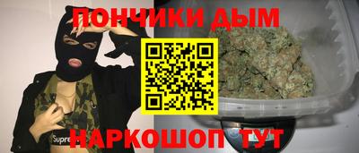 ALPHA PVP Абакан