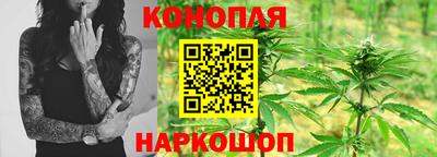 ALPHA PVP Абакан