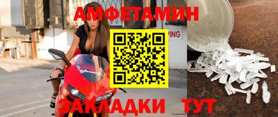 гашиш Азнакаево