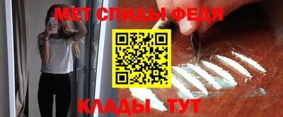гашиш Азнакаево