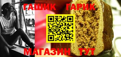 ALPHA PVP Абакан