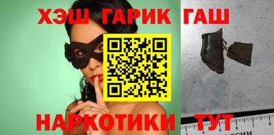 ALPHA PVP Абакан