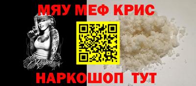 гашиш Азнакаево