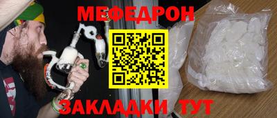 гашиш Азнакаево