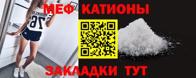 гашиш Азнакаево