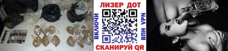 цена наркотик  Алейск  маркетплейс как зайти  Лсд 25 экстази кислота 